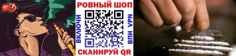 Как найти закладки Можга Гашиш  СОЛЬ  Мефедрон  БУТИРАТ  COCAIN 