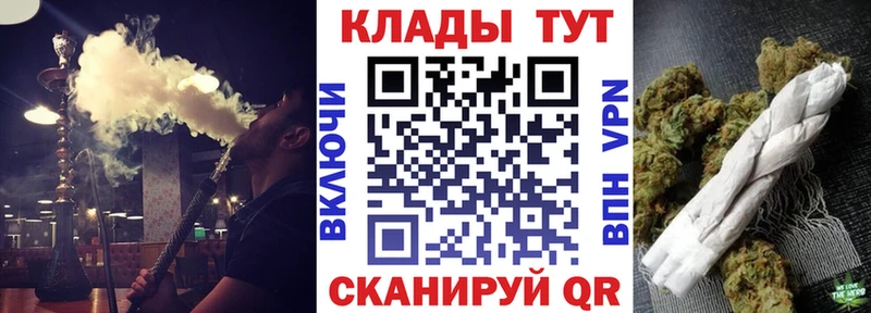 Лсд 25 Можга