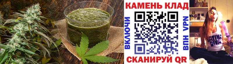 что такое наркотик  Можга  Cannafood марихуана 