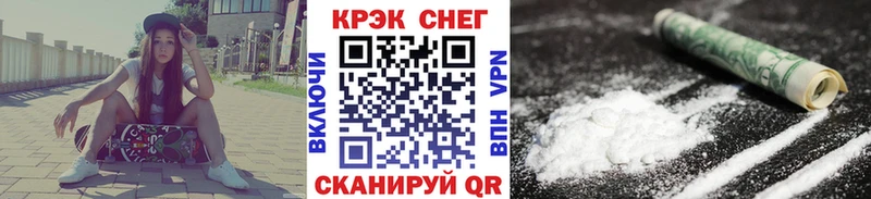 гидра ССЫЛКА где найти Можга КОКАИН Колумбийский