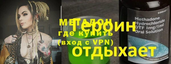 кокс Алзамай
