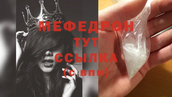 СК Арсеньев