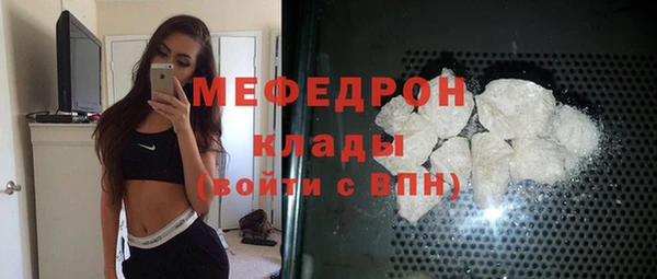 СК Арсеньев