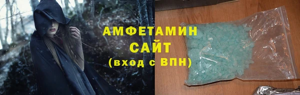 СК Арсеньев