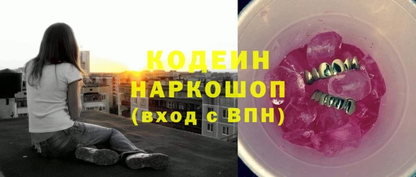 кокс Алзамай