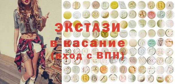 меф VHQ Алексин