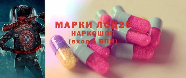 СК Арсеньев