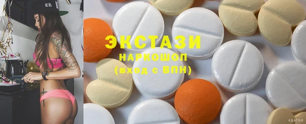 стафф Аркадак