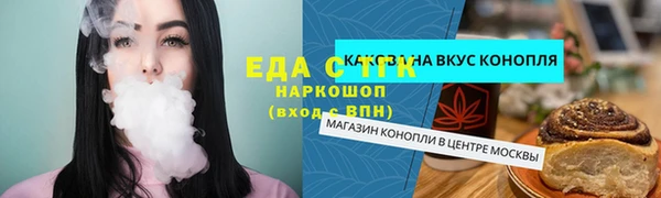 кокс Алзамай