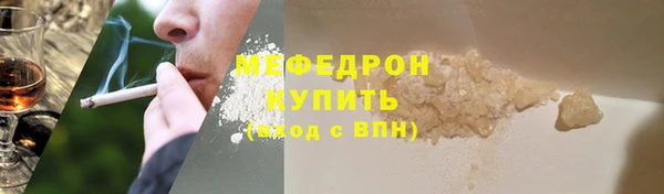 СК Арсеньев