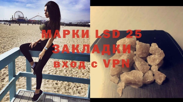 СК Арсеньев