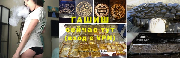 СК Арсеньев