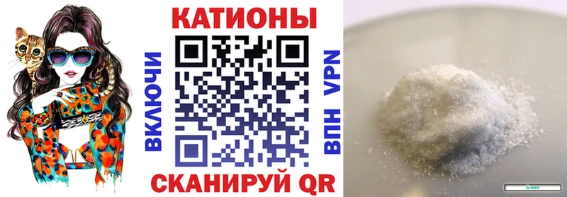 МЕФ мука  Можга 